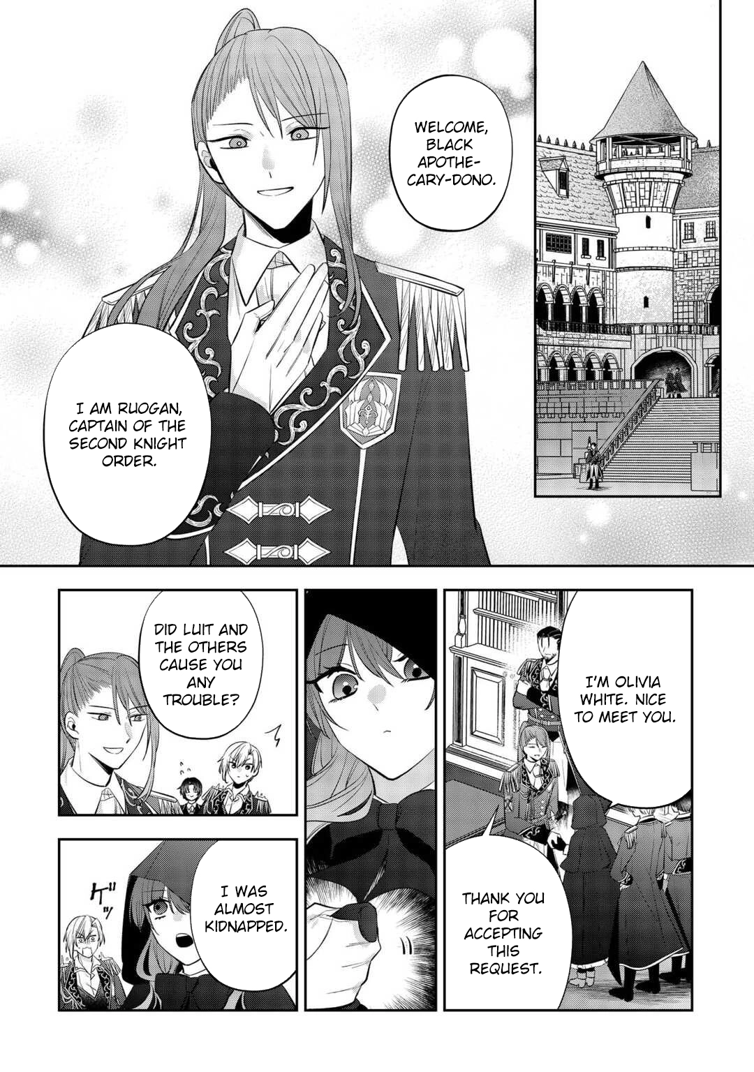 The Saint Executed in Her Past Life, Now Known as the Black Apothecary Chapter 2 Page 9